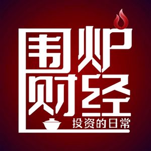 1107 -双主线轮动战法：新能源与科技的“跷跷板”实战指南