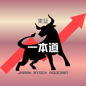 キヤノン(7751)：カメラ屋の仮面を脱いだ正体は？