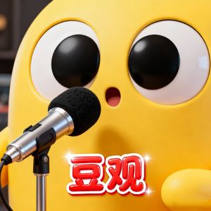 豆观|聊聊手游“元梦之星之山海寻灵”四痛点导致节后日活骤降