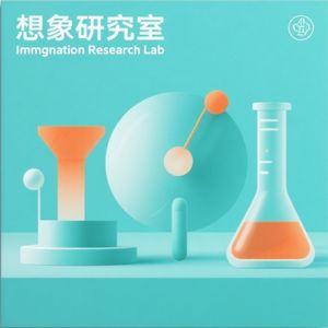 奥陌陌，太阳系的首个“星际访客”，会是外星文明的产物吗？