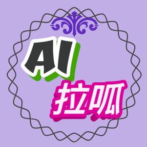 AI颠覆认知：旧思维的终结与未来生存的“哲学”钥匙