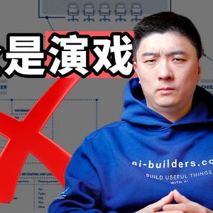 E467. 为什么年薪百万的你,却觉得工作毫无价值?