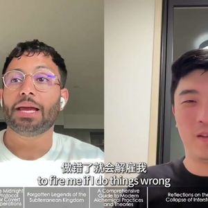 E482. Meta印度裔高级经理，分享向上管理心得