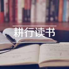 《我好，你好》改变始于平静终于自由