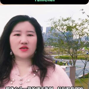 “杉杉”内斗启示录：当现代法律遇上“秦式”家长制，谁来为失控的权力买单？