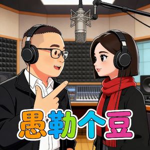 第14期~着眼地月经济发展，头部车企提前布局