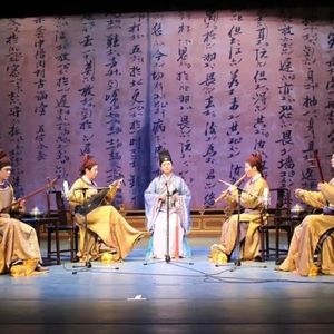 琴韵春秋053：中国音乐史活化石——南音