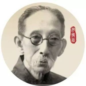 琴韵春秋044：来自福州的民国琴士（下）