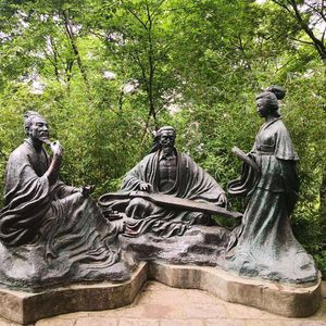 琴韵春秋048：《广陵散》的散字，是什么意思？