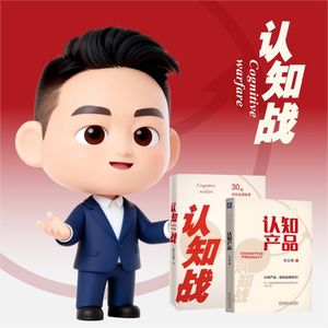 第005讲 | 你是否了解企业的“顾客”？