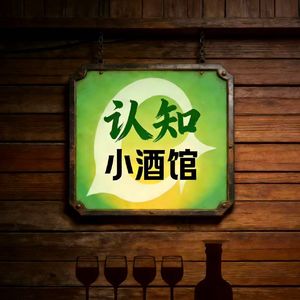 张小龙访谈拆解:做好产品,理性是基础,人文是灵魂