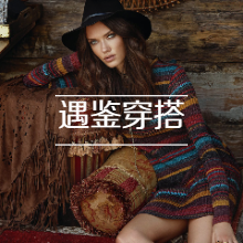 领型与脸型的完美搭配：让你瞬间上镜