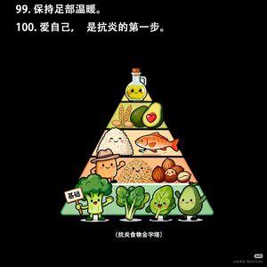 铁人三项：滴滴，外卖，快递…
