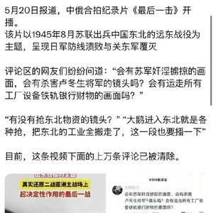 这样的条款真的合理吗？