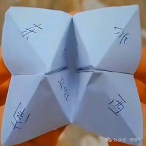 你觉得哪位历史人物的一生跌宕起伏，下场让人唏嘘不已？