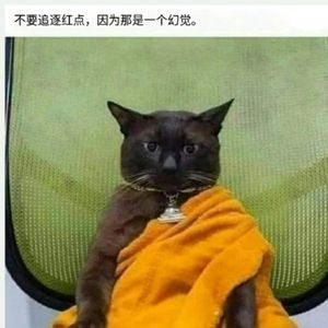 八字断生死口诀大全