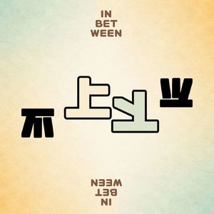 001 | 三十岁后,重新认识了一个老朋友