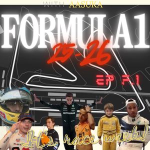 EP F.1 F1 2025 总集篇(下)+2026前瞻