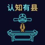 E6 - AI 的大锅与小灶：做自己的出品人