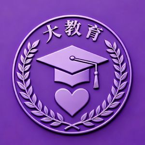 vol.1 | 宝妈/教培人轻创业：自用+副业，睡后收入裂变百万