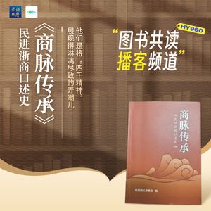 1.曲宽海:从跑龙套到律界先锋,一位法律人的潮汐人生