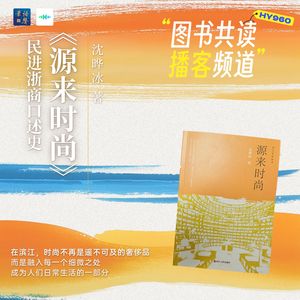 92 滨江的光影幻境
