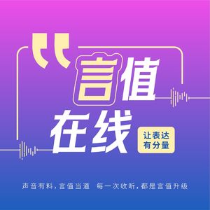 06 华人神探李昌钰,把不可能变成可能的一生