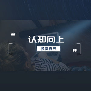 经济下行期：别被凡勃伦商品忽悠