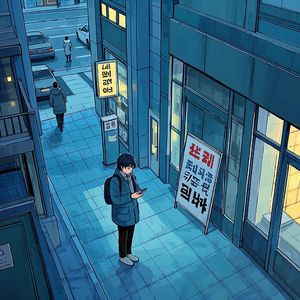 012商业观察局：购物中心餐饮为何频频撤离