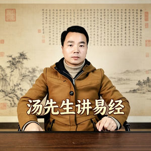 官杀混杂的女命为什么容易遇渣男，教你筛选正缘的方法