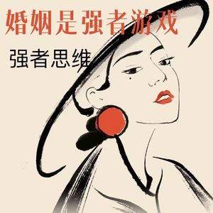 挽回，你们分手真的是因为性格不合吗？