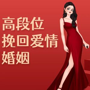 人性真相：你嫌弃男人不值得你提供情绪价值时，男人也正在嫌弃你丑不值得呵护！