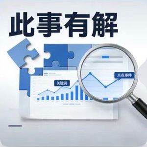 罗技把消费者当狗？品牌傲慢的代价