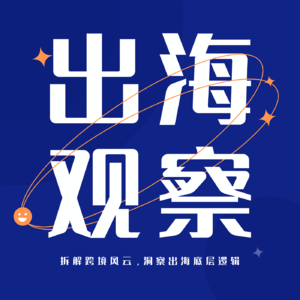 第二艘国产大型邮轮爱达·花城号开启试航