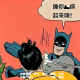 22.主动熬夜和被动失眠