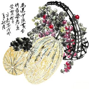 37第三辑《帝陵番外篇》一个用“无为”称霸的君主,死后为何用177人殉葬?