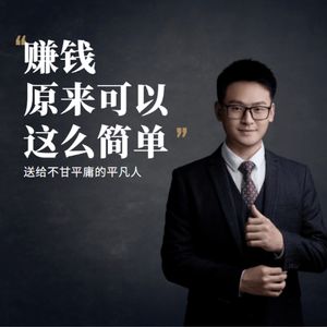 【送ai】推荐3款厉害的ai工具，最新上线，可变现，可提升效率