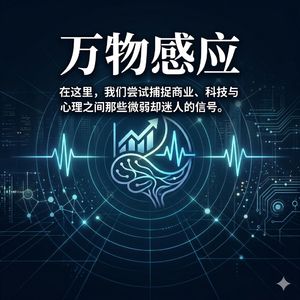 68%孩子厌学？廉价快乐正偷走内驱力