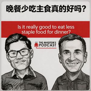 晚餐少吃主食真的好吗?