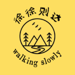 Vol.03 列一个人生爽点清单吧！