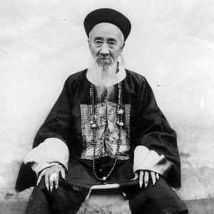 张之洞：怎样把武汉推入现代