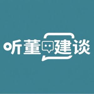podcaster-avatar