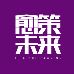 对话圈圈老师:疗愈型策展,探索内在的力量