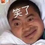 项目操盘手阿米