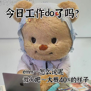 S1E22 走进珂学，走进晚学！什么样的女孩才有路人缘？