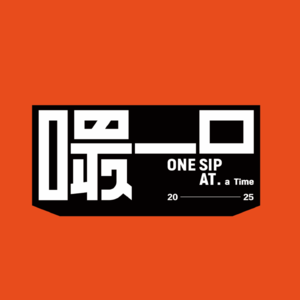 vol.2 你怎麼不跑趴了-夜生活的充分不必要條件