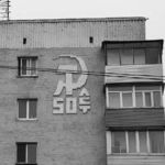 Vol.23 俄罗斯海参崴🇷🇺 | 远东大陆尽头，没有表演微笑的义务