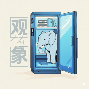 Hydra Effect: Thrive on Chaos and Conquer the Black Swan 💥