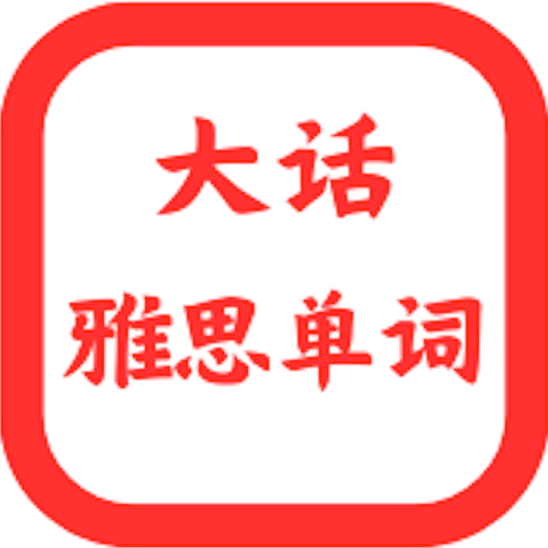 27.大厂用AI叙事来裁员