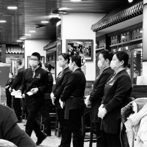 寥聊 #113 谁拉了